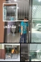 เหล็กดัด
